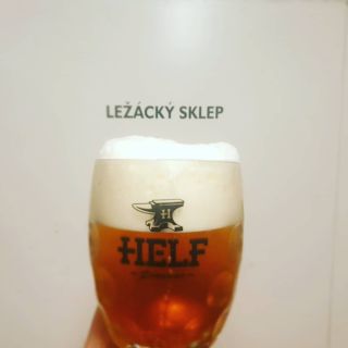 Každé pondělí je v Helfu ve znamení🍻 degustace. Tak abychom našim zákazníkům dodávali jen to nejlepší co v ležáckém sklepě...
