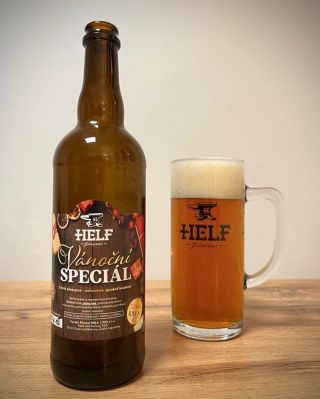 Blíží se období Vánoc a je tedy na čase představit Vánoční speciál, který jsme si pro vás letos připravili. Jeho základem...